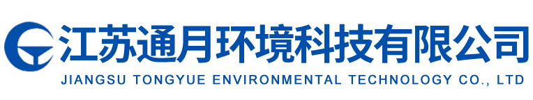 江蘇東鳴空調設備有限公司